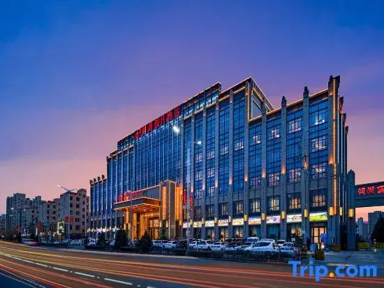 Runhu Holiday Hotel