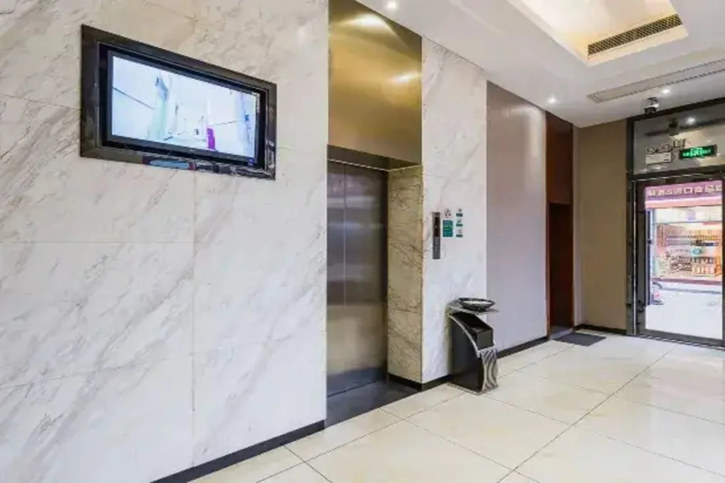 City Comfort Inn Guangzhou Hanxi Changlong Station Wanda Plaza