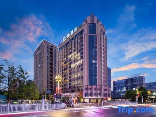 FORMONT Hotel (Jishouzhou Government, Jishou)