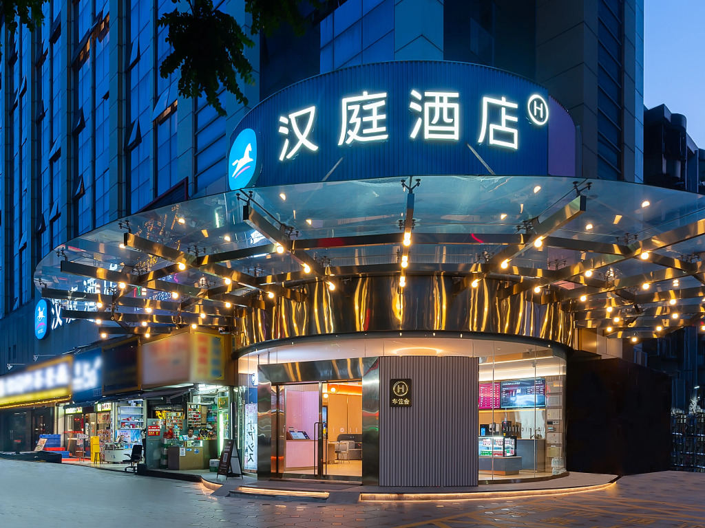 珠海 海之珠丨GlobalRomanticPearl酒店-拱北口岸珠海站店 早餐7点到11点 免费自助洗衣房 免费停车 免费健身房 外语翻译接待 步行海边 步行拱北口岸 步行珠海站