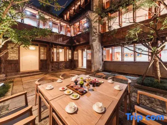 Puyuan Fashion Resort-Four-Well Inn