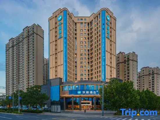 HanTing Hotel