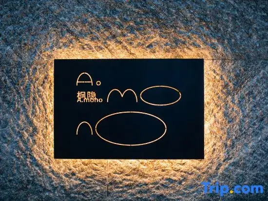 Dali Fengyin Homestay (Xizhou 1806 Town Branch)