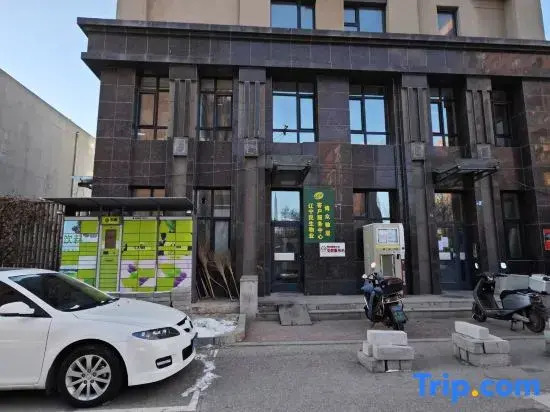 Shenyang Bantang Homestay