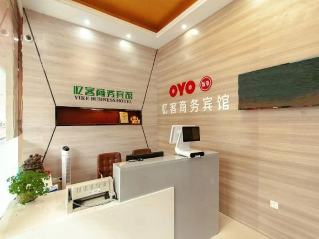 yk hotel