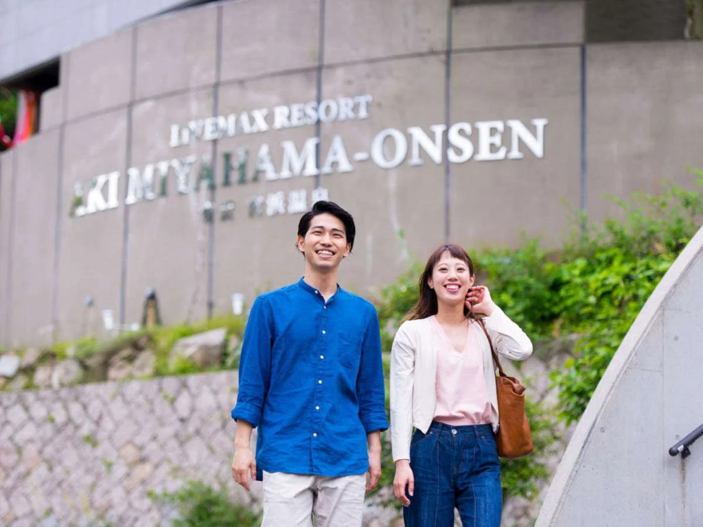 LiVEMAX RESORT Aki Miyahama Onsen