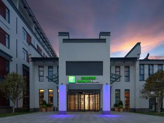 Holiday Inn Express PINGHU by IHG