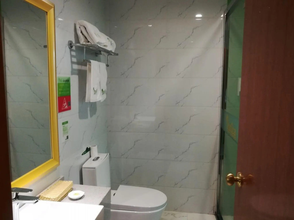 Vatica Hefei Luyang District Linquan Road Hewa Road Hotel