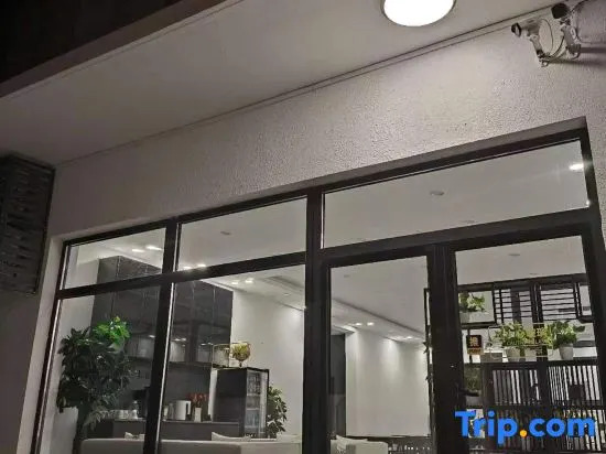 Yueting Courtyard Boutique Homestay (Shidu Scenic Area)