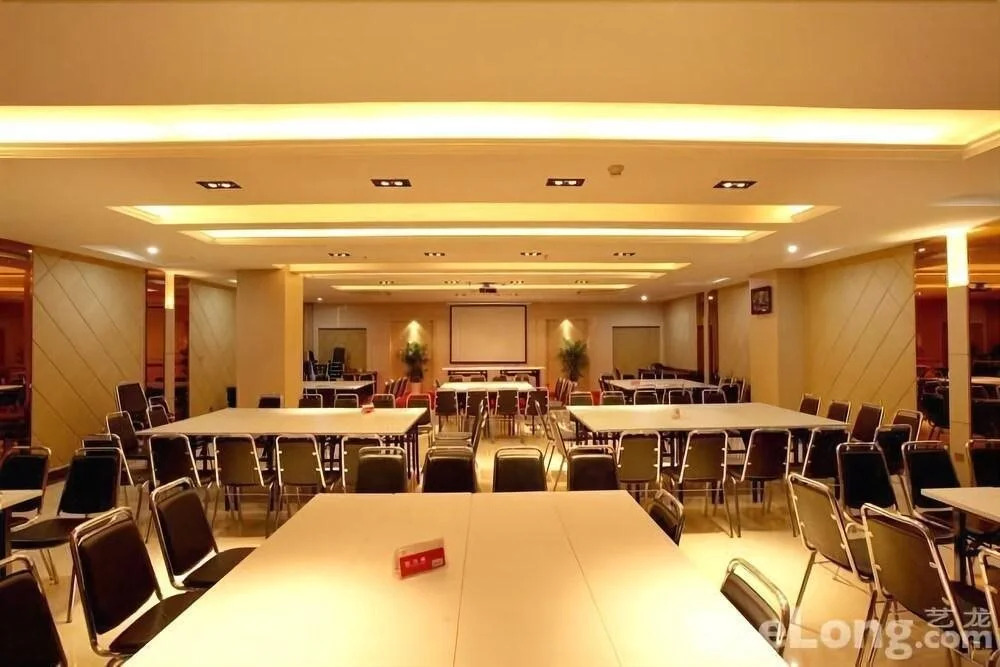 Yangzhou Dongfang Aogu Siting Hotel