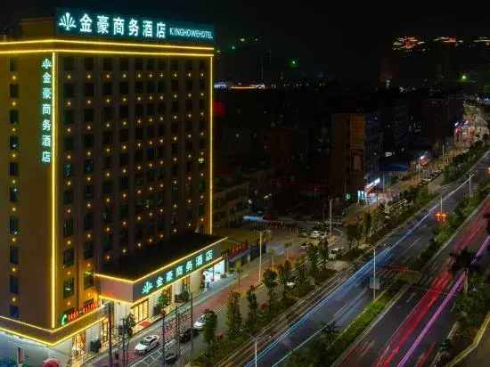 Kinghowe Hotel