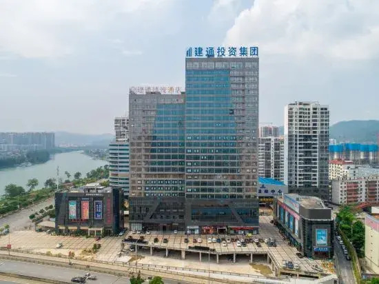 Baise Jiantong Yue Hotel (High-speed Railway Station)