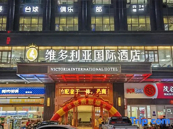 Victoria International Hotel ViCTORIAINTERNATIONALHOTEL