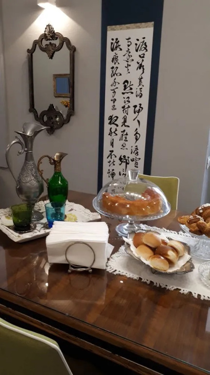 Guest House 73