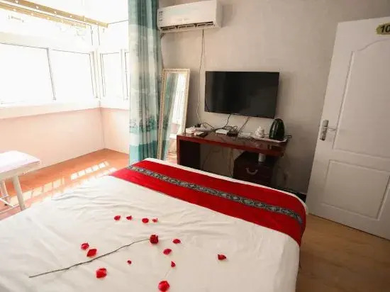 Lianyungang Tianxin Homestay