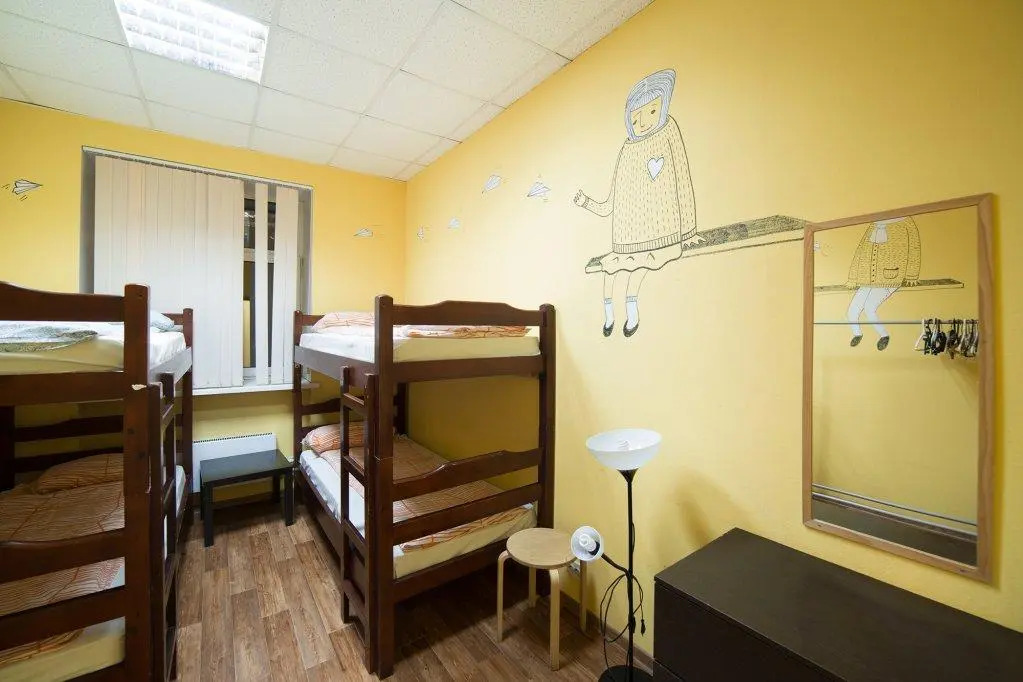 Prosto hostel