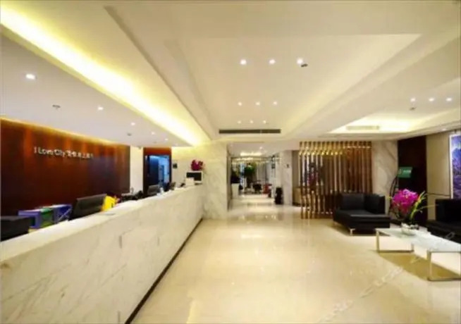 City Comfort Inn Wuhan Pangxiejia Metro Station