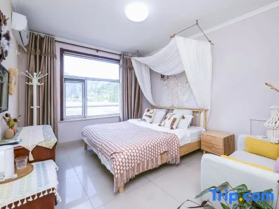 Shidu Huakai Banxia Homestay No.2 Branch