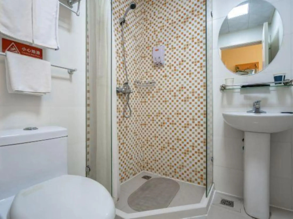 Jinwang Hotel (Hangzhou Qianjiang New Town Jingfang Metro Station)