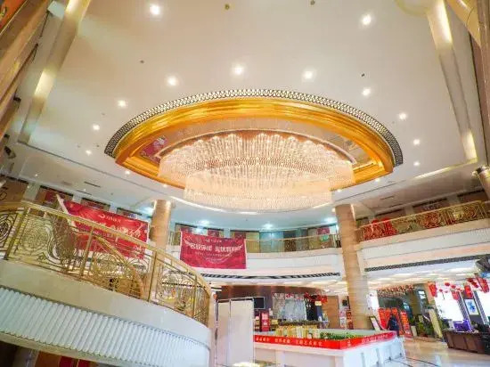 Xiang He International Hotel