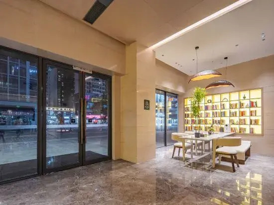 Atour Hotel Chengdu Xindu Wuliangye Cultural and Sports Center