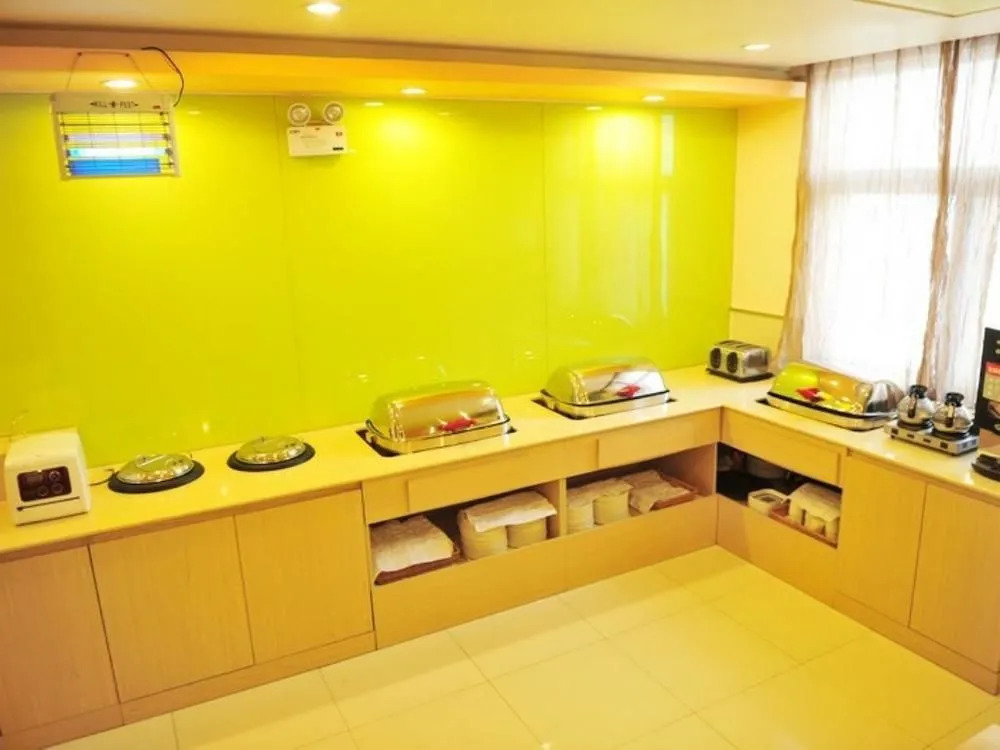 Ginza Hotel Weifang