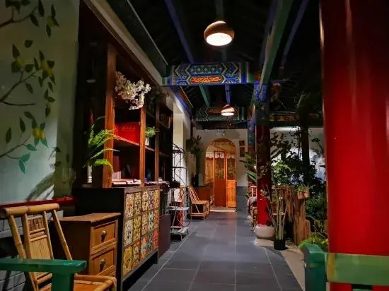 Fanhua Courtyard