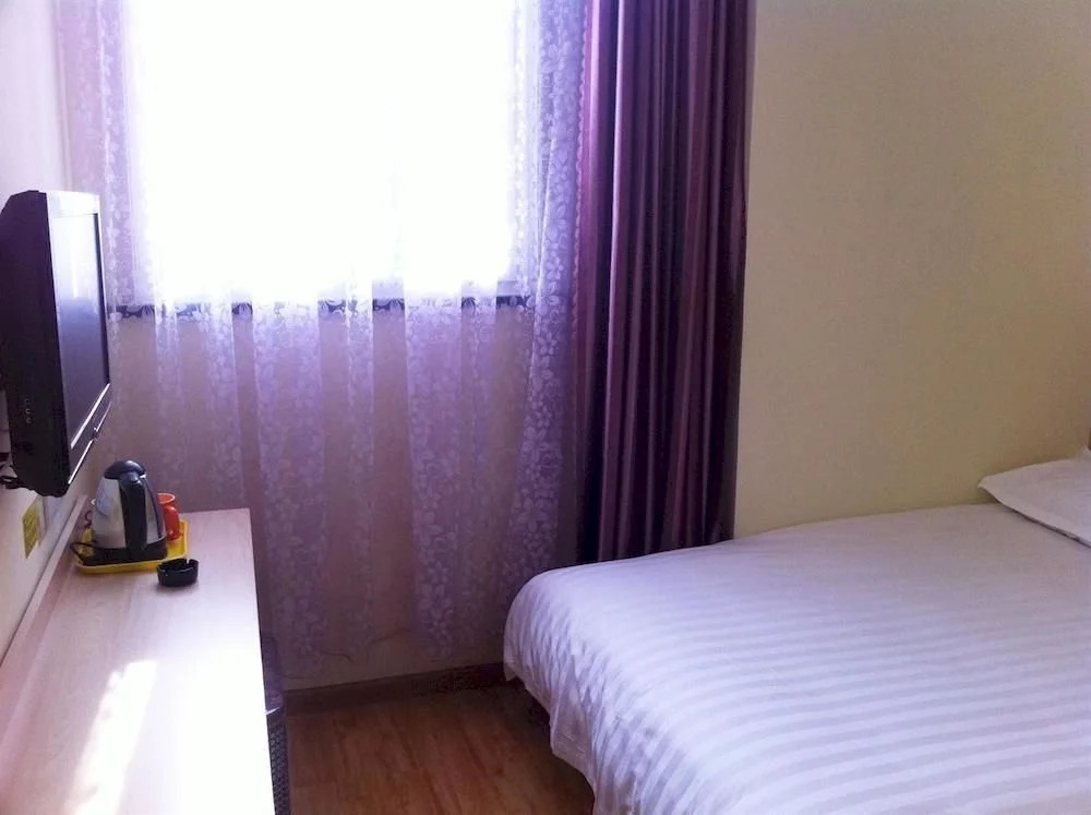 Zibo Boteng Express Hotel