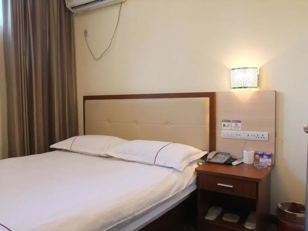 Ailv Holiday Hotel(杭州爱旅假日酒店)