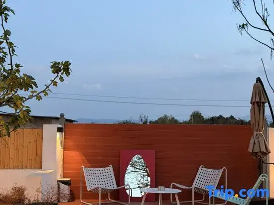Cao Wu So Wood Homestay (Shangshengjiu)