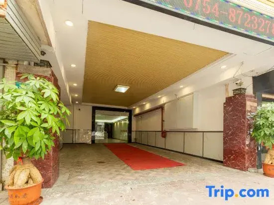Mingjia Apartment (Shantou Wanda Plaza)