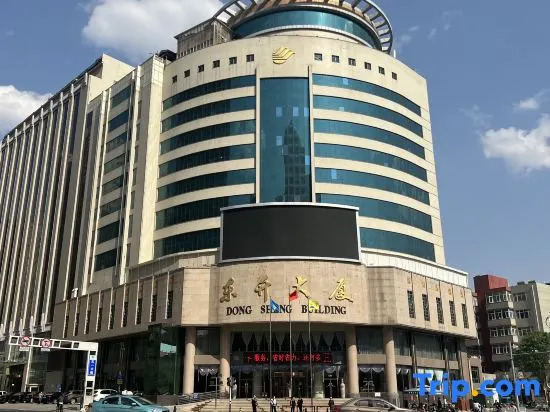 Guobin Dongsheng Hotel
