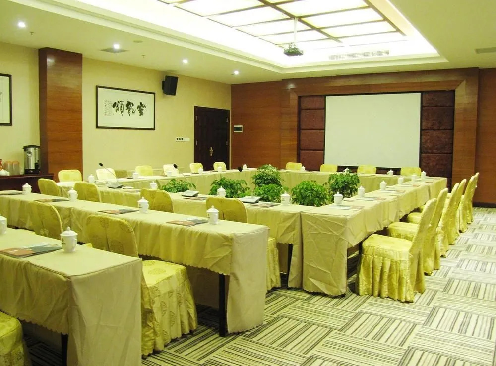 Jin De Bao Hotel