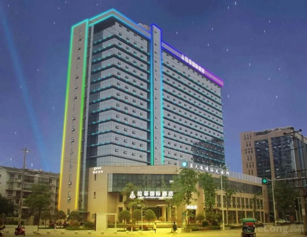Chengdu Lafei International Hotel