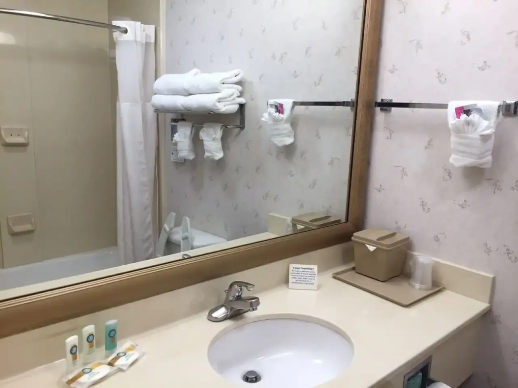 Quality Inn & Suites Near University