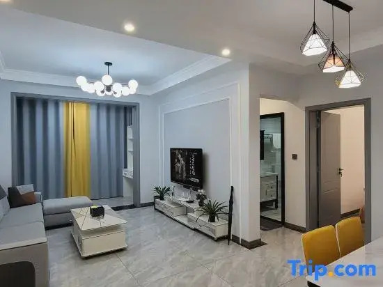 Time Apartment (Changjiang Normal University)