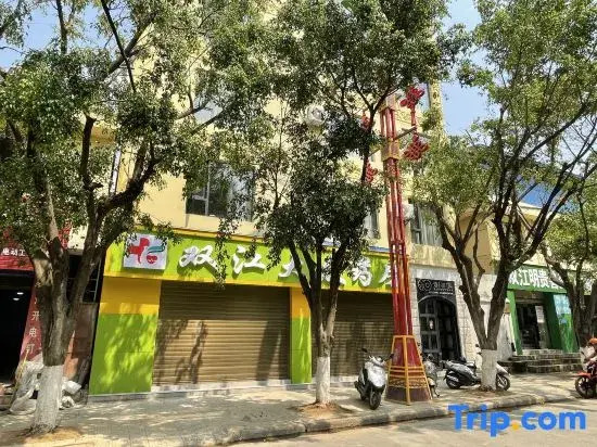 Qinheyuan Apartment