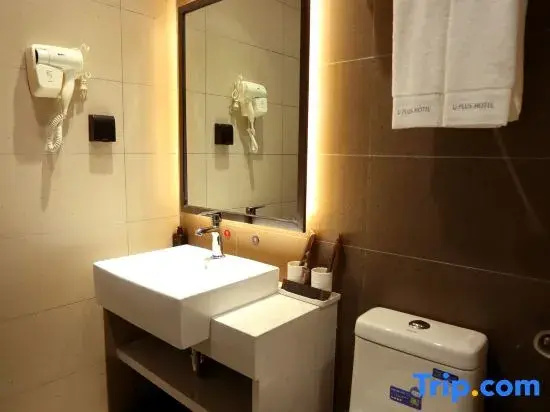 Shankee Hotel (Suning Sushui Road)