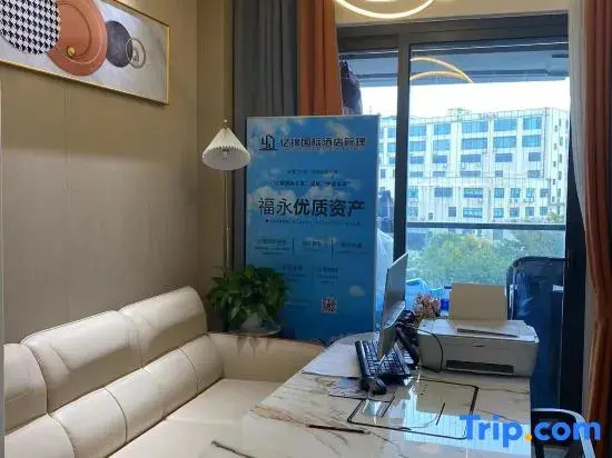 Yijin International Apartment (Qiaotou Subway Station)