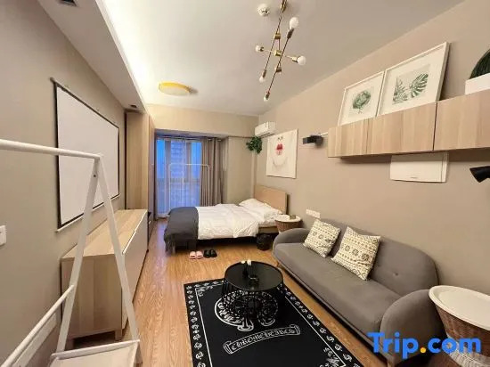 Yuxuan Cinema Apartment (China Resources Vientiane City Branch)
