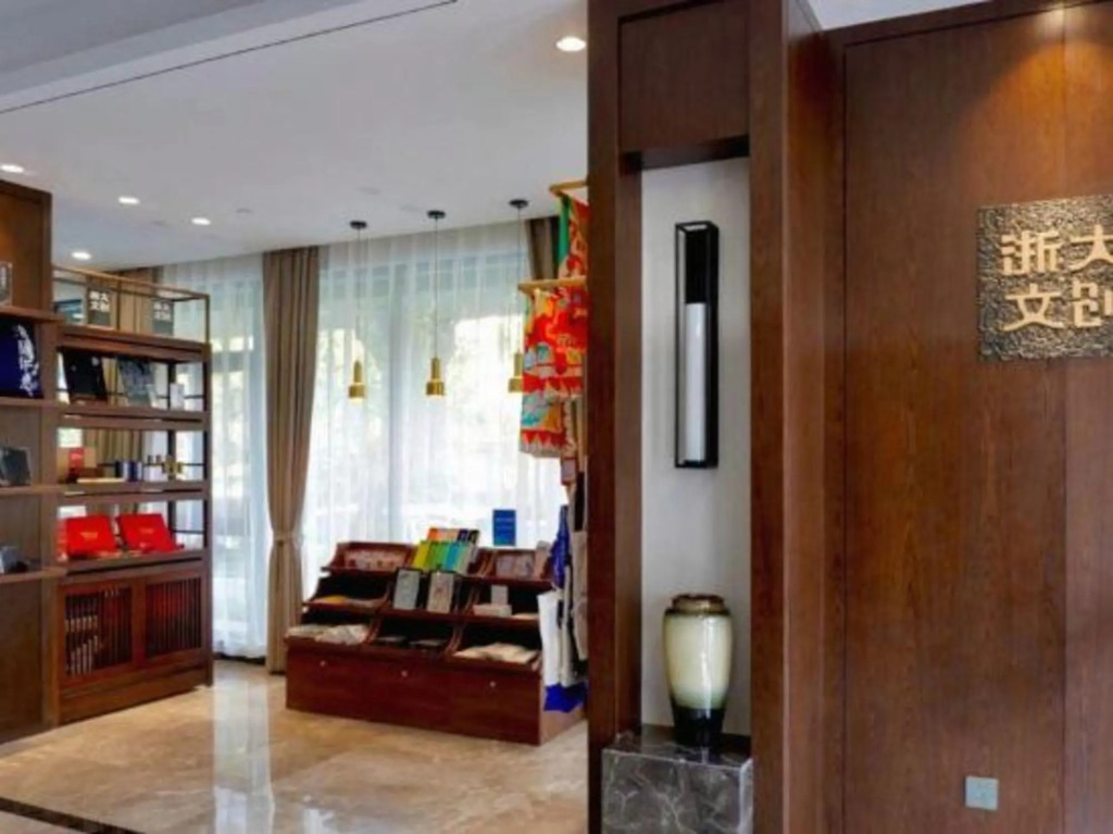 Yuanzheng Hotel
