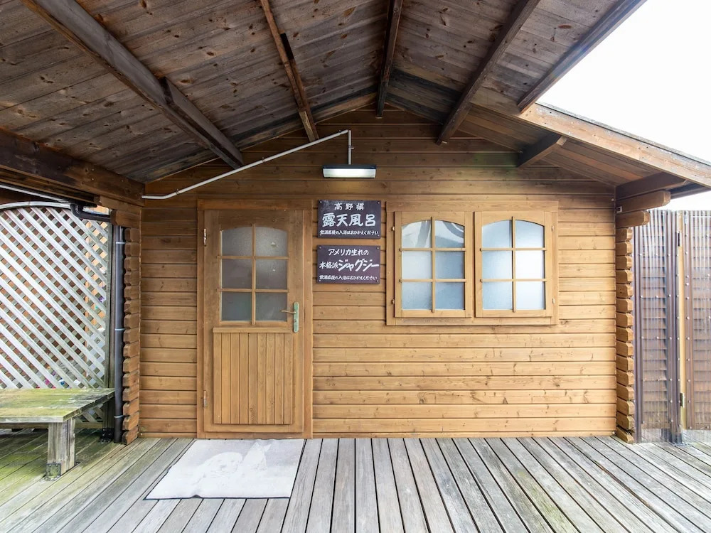 Ryokan Naitouya Aichi Chita(旅館 内藤屋 知多)
