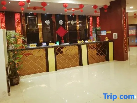Yongheng Business Hotel