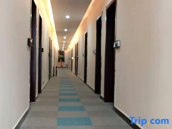 You Yi Jia Business Hotel
