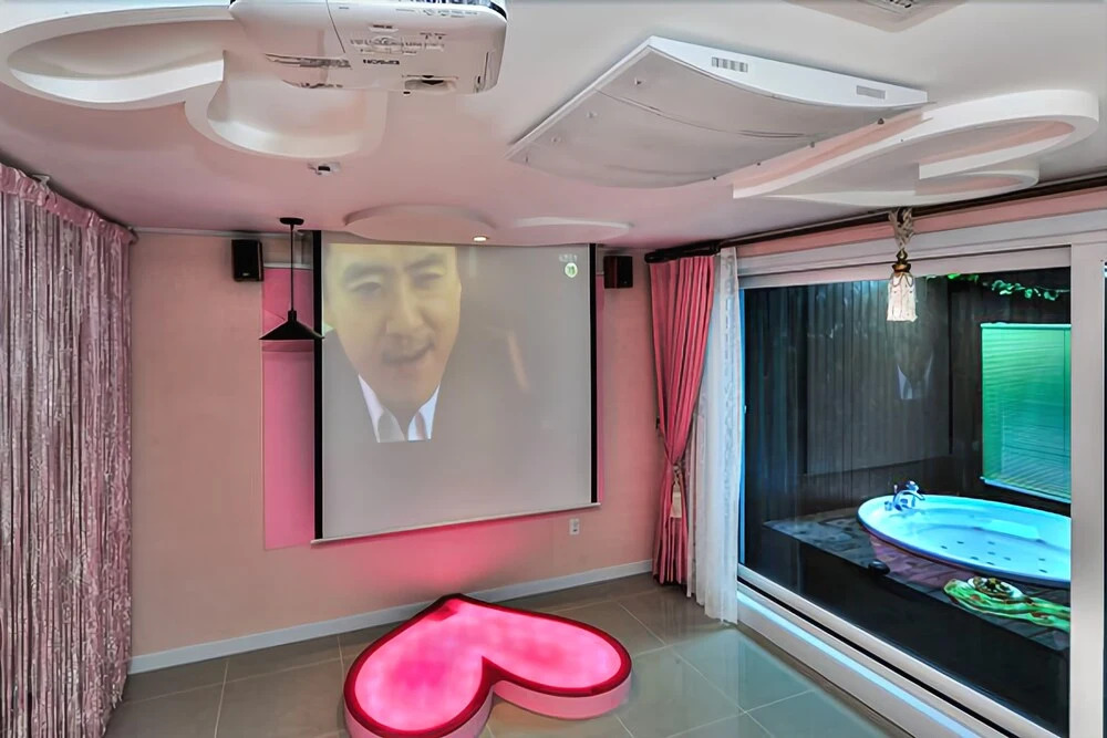 Yeongwol You and I Spa Pension