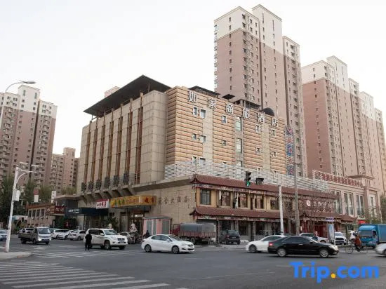 Homeinn Selected Hotel (Tianjin Xianshuigu University Town National Exhibition Center)