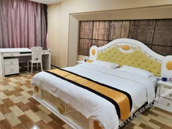 Qiyuan Hotel