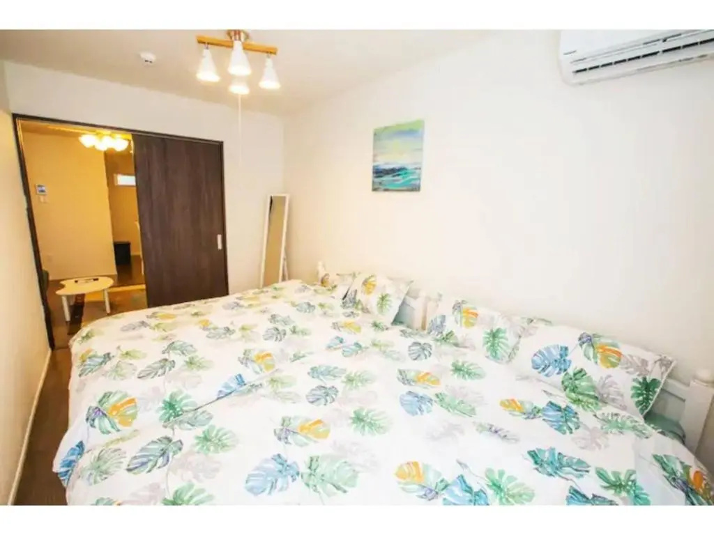 Hill Top Hakone Iryuda 202 - Vacation Stay 11214