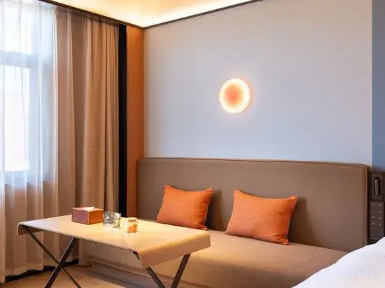 Orange Hotel (Tongliao Wanda Plaza)