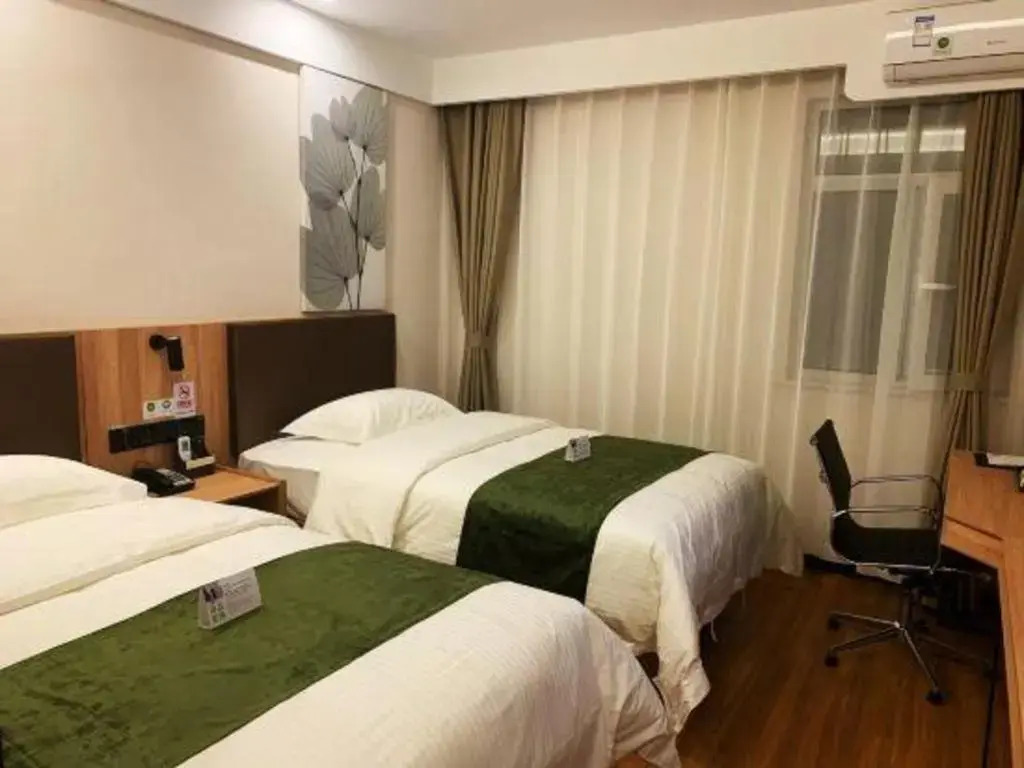 GreenTree Inn Express Beijing Fangshan District Doudian Road Jin Yuan